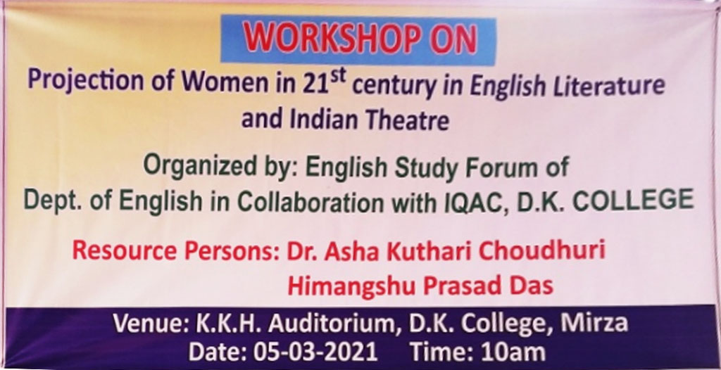 Indian Theatre