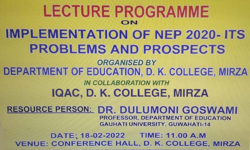 Implementation of NEP