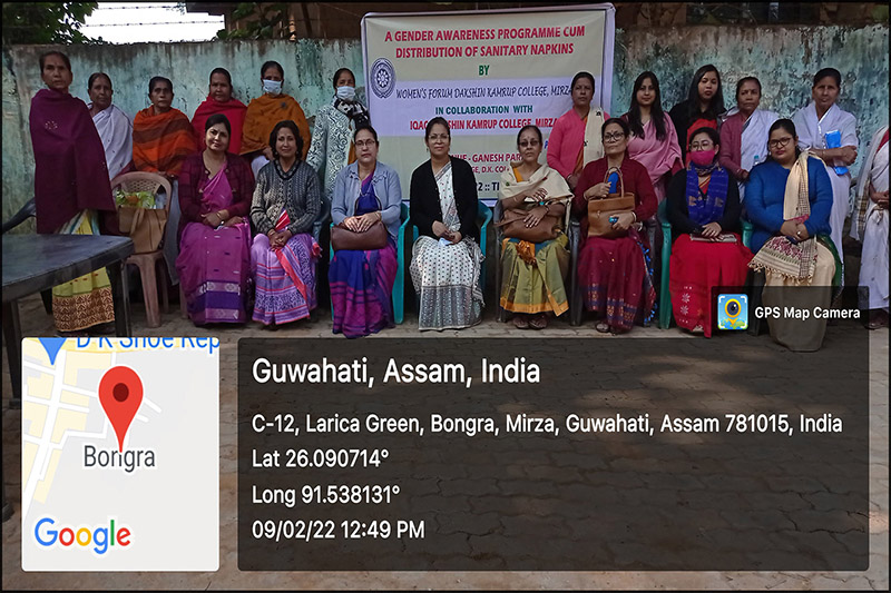 Gender Awareness Programme