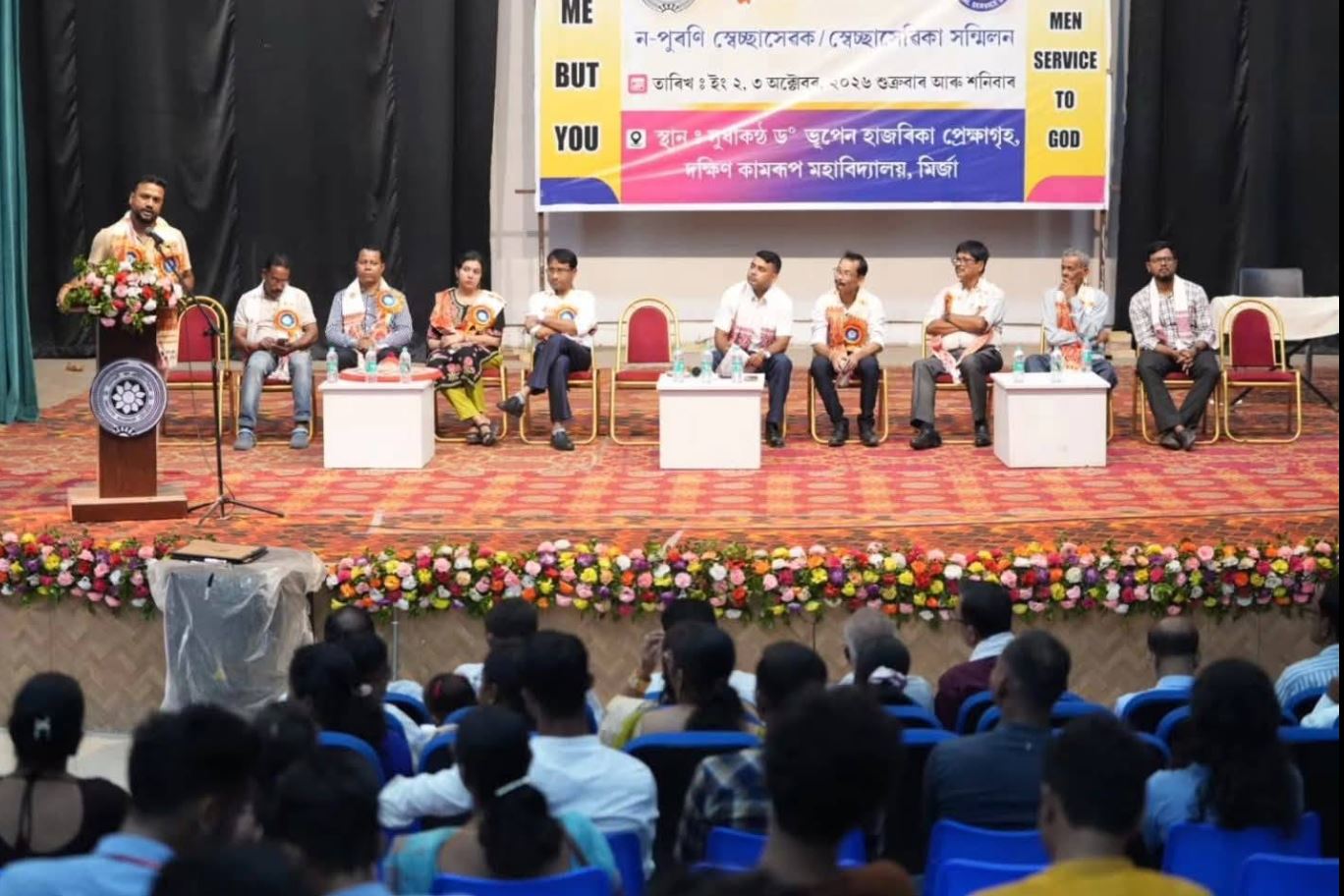 Two-Day New and Former Volunteers Meet 2026