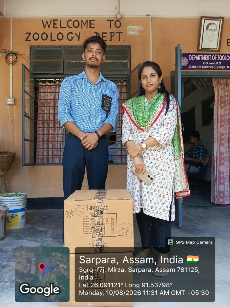 Aid for Flood Victims